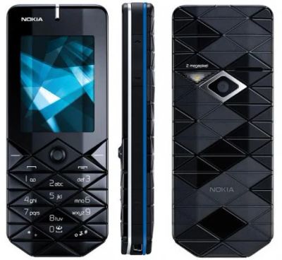 Лот: 4051634. Фото: 1. Nokia 7500 PRiZMa 100% original... Кнопочные мобильные телефоны