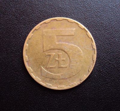 Лот: 5133042. Фото: 1. Иностранная монетка №883. Остальные страны
