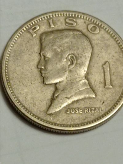 Лот: 21973025. Фото: 1. 1 песо 1972 г. Филиппины. Герб... Азия