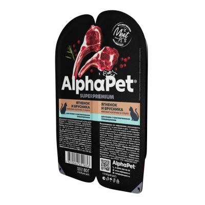 Лот: 25516553. Фото: 1. 6,5 шт AlphaPet Superpremium влажный... Корма