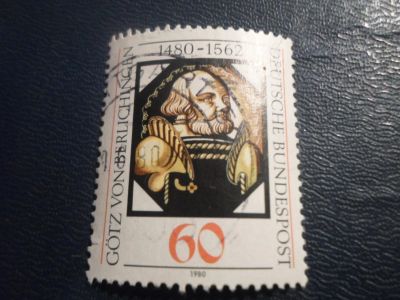 Лот: 17128836. Фото: 1. Марка для Вашей коллекции. №23718. Марки