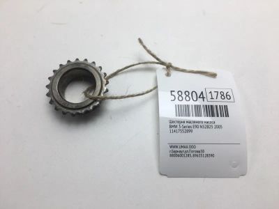 Лот: 20399596. Фото: 1. Шестерня масляного насоса Bmw... Расходные материалы