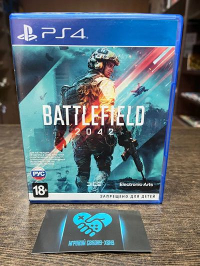Лот: 20948072. Фото: 1. Battlefield 2042. Лицензионный... Игры для консолей
