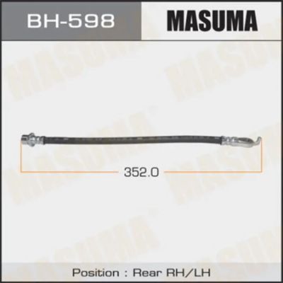 Лот: 18590388. Фото: 1. Шланг тормозной masuma rear land... Тормозная система
