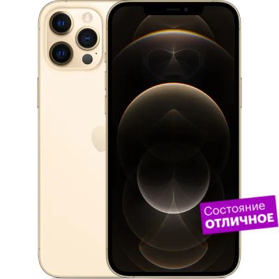 Лот: 22221677. Фото: 1. Смартфон Apple iPhone 12 Pro Max... Смартфоны