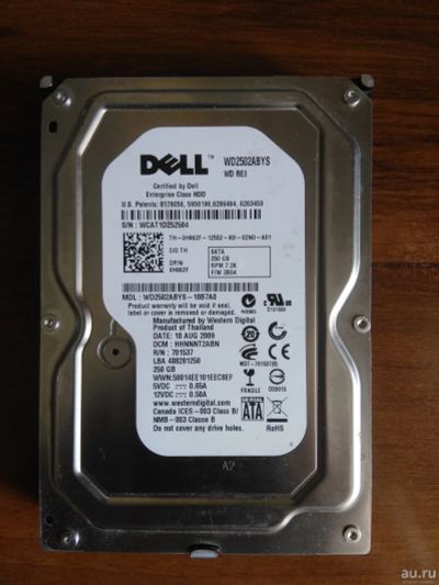 Лот: 13750521. Фото: 1. Dell 250gb. Жёсткие диски (HDD)