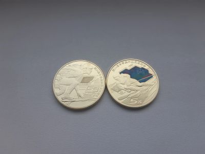 Лот: 18443049. Фото: 1. Китай 5 юаней 2022 ( 2021 ) 2... Азия