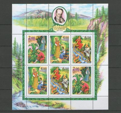 Лот: 16323864. Фото: 1. 2004 год. Малый лист (3х2). Полная... Марки