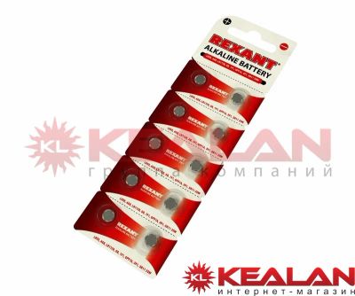 Лот: 8588065. Фото: 1. Rexant батарейка алкалиновая LR41... Другое (электрооборудование)
