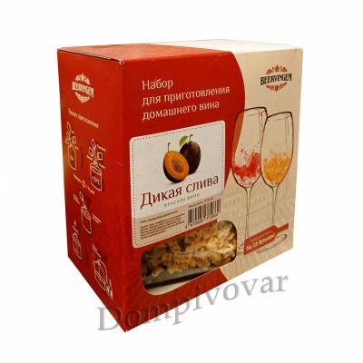 Лот: 16717824. Фото: 1. Набор для приготовления вина Beervingem... Ингредиенты для приготовления напитков