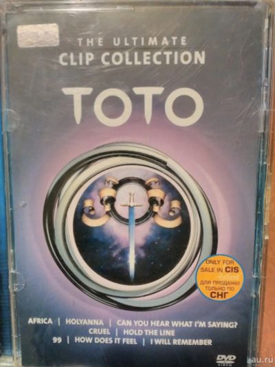 Лот: 16140277. Фото: 1. Toto - The Ultimate Clip Collection. Видеозаписи, фильмы