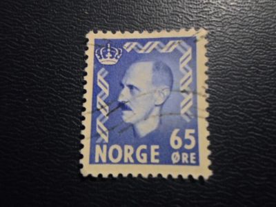 Лот: 19321497. Фото: 1. Марка для Вашей коллекции лот... Марки
