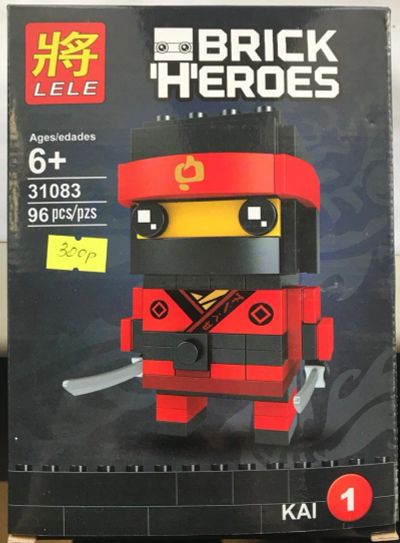 Лот: 10972488. Фото: 1. Конструктор аналог LEGO. Ninja... Конструкторы