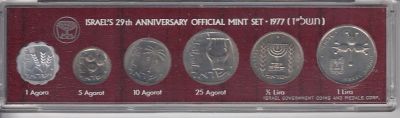 Лот: 11844155. Фото: 1. Годовой набор монет Израиль 1977г... Наборы монет