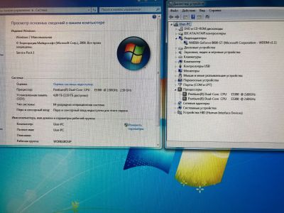 Лот: 20010345. Фото: 1. Ssd, 2 ядра, 4 гига, игровая видеокарта... Компьютеры в сборе