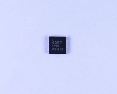 Лот: 12075683. Фото: 1. Две микросхемы PE4257 одним лотом. Микросхемы