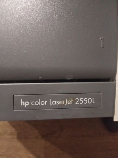 Лот: 15817905. Фото: 1. Лазерный принтер hp color laserJet... Лазерные принтеры