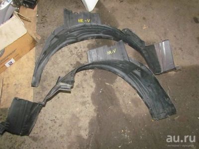 Лот: 5905146. Фото: 1. Подкрылки передние Honda HR-V... Кузов