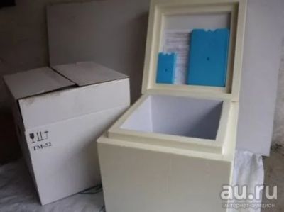 Лот: 16275298. Фото: 1. Термоконтейнер ТМ-52 термокороб... Посуда для туристических походов, пикников