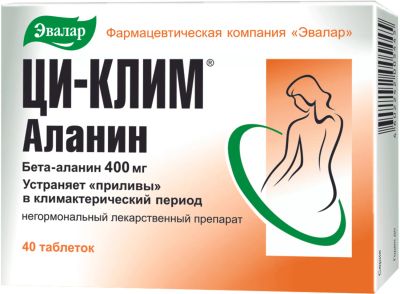 Лот: 23261504. Фото: 1. Ци-Клим Аланин таб. №40. Лекарства