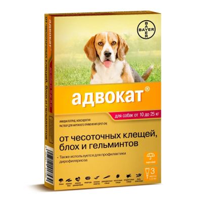 Лот: 12593530. Фото: 1. Адвокат 250 для собак массой от... Лекарства для животных, ветеринарные препараты