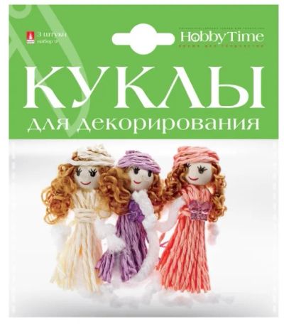 Лот: 25012277. Фото: 1. Куклы для декорирования Альт НАБОР... Материалы для ручной работы