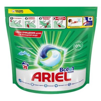 Лот: 24541276. Фото: 1. Капсулы для стирки Ariel "Горный... Бытовая химия