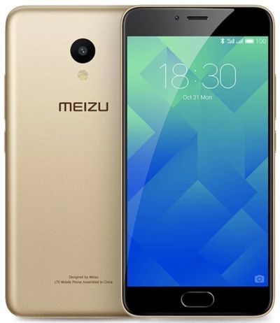 Лот: 11040253. Фото: 1. Смартфон 5" Meizu M5c 16Gb Gold... Смартфоны