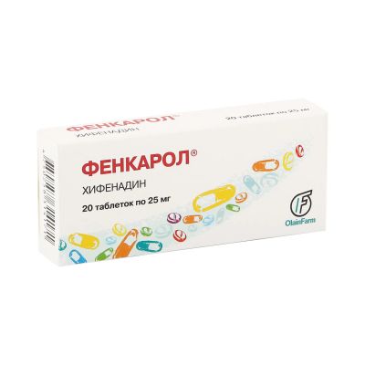 Лот: 23264164. Фото: 1. Фенкарол таб. 25мг №20. Лекарства