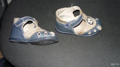 Лот: 17100177. Фото: 1. детские ортопедические туфли... Туфли