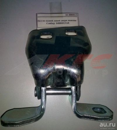 Лот: 13292092. Фото: 1. Петля задней левой двери нижняя... Кузов