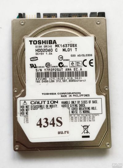 Лот: 18258704. Фото: 1. Жесткий диск SATA-II 2,5 Toshiba... Жёсткие диски (HDD)