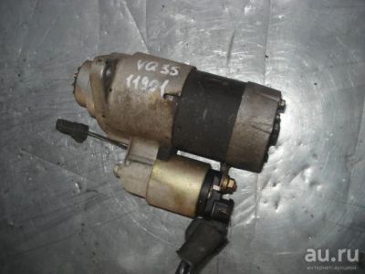 Лот: 13254861. Фото: 1. Стартер для NISSAN FAIRLADY Z... Другое (автозапчасти)