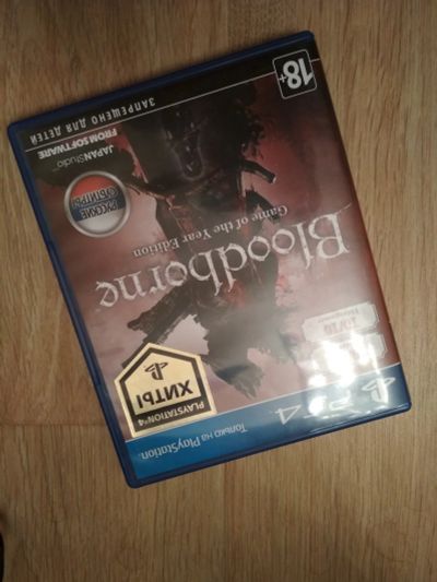 Лот: 11887225. Фото: 1. Bloodborne GOTY. Игры для консолей
