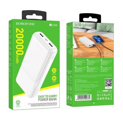 Лот: 22143013. Фото: 1. Power Bank BOROFONE BJ33A 20000mAh... Внешние, портативные аккумуляторы для смартфонов (Power bank)