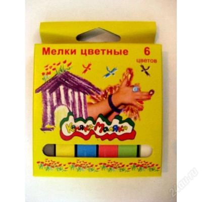 Лот: 2928071. Фото: 1. мелки школьные 6 цветов. Для рисования