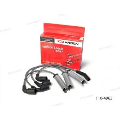 Лот: 14042005. Фото: 1. Комплект проводов WEEN Chevrolet... Электрооборудование