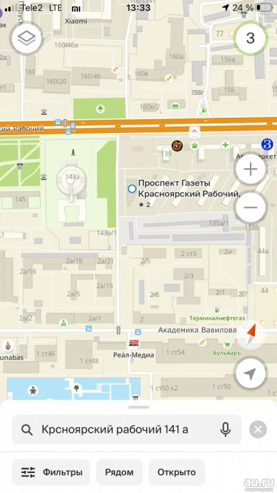Лот: 18020315. Фото: 1. Недвижимость. Нежилое