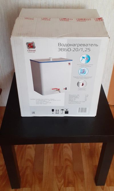 Лот: 17588448. Фото: 1. Водонагреватель наливной. Водонагреватели, бойлеры