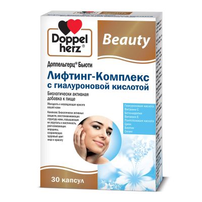 Лот: 23717141. Фото: 1. Доппельгерц Бьюти Лифтинг-комплекс... Лекарства