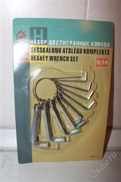 Лот: 2313005. Фото: 1. Набор шестигранников. Радиолюбительский инструмент