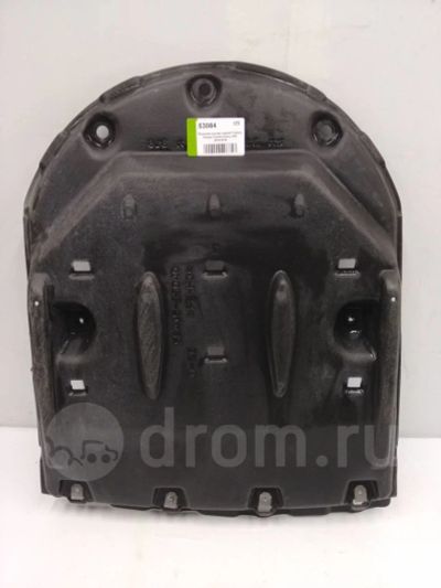 Лот: 14297484. Фото: 1. Пыльник кузова задний Тойота Камри... Кузов