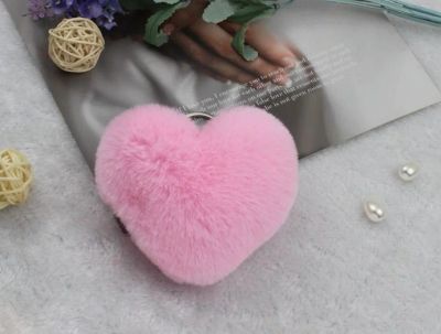 Лот: 15458558. Фото: 1. Брелок "I Love You" Сердце пушистое... Брелоки для ключей
