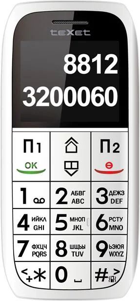 Лот: 3437055. Фото: 1. TeXet TM-B312 White - мобильный... Кнопочные мобильные телефоны