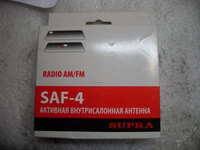 Лот: 1817153. Фото: 1. Автомобильная антенна Supra SAF-4. Антенны автомобильные
