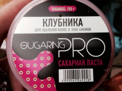 Лот: 5438257. Фото: 1. Сахарная паста для бикини Sugaring... Материалы