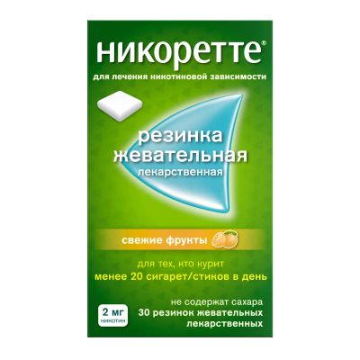 Лот: 23713324. Фото: 1. Никоретте фруктовый вкус резинка... Лекарства