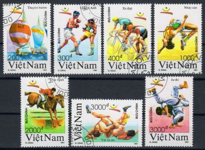 Лот: 15252285. Фото: 1. 1991. Вьетнам. Олимпийские игры... Марки