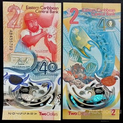 Лот: 21387392. Фото: 1. Восточные Карибы 2 доллара 2024... Америка