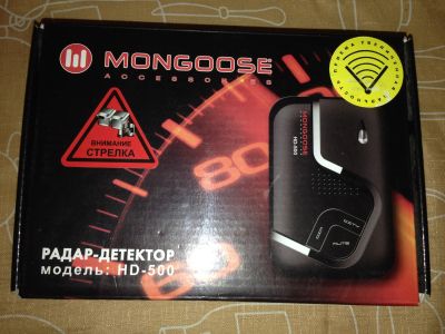 Лот: 15072408. Фото: 1. Антирадар Mongoose HD-500. Видеорегистраторы,  радар-детекторы, системы парковки